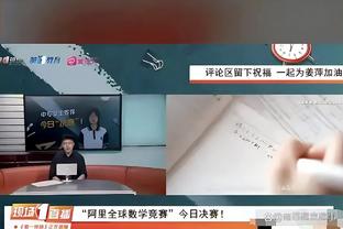 开云官网下载客户端手机版截图0